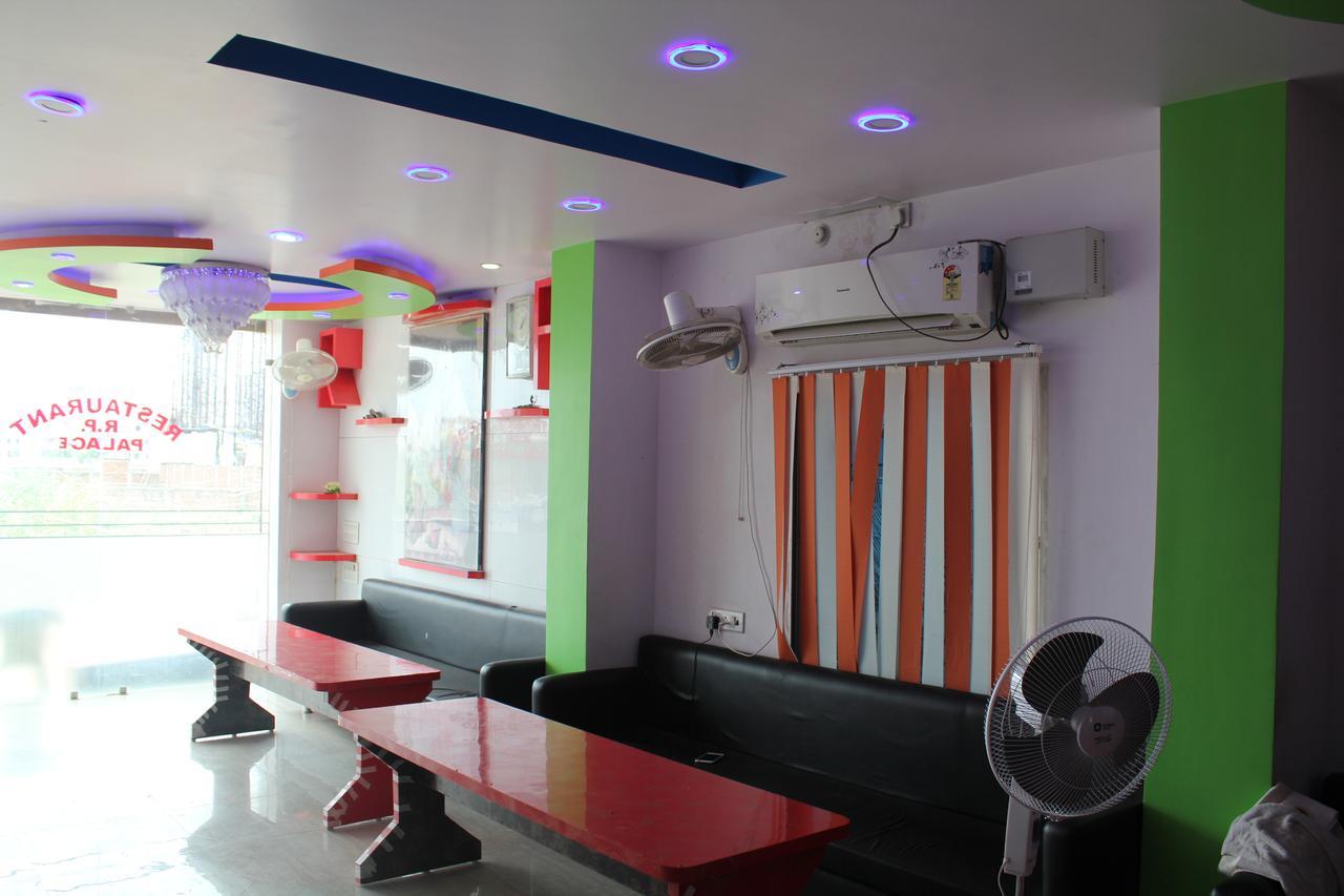 Hotel Rp Palace Patna  Zewnętrze zdjęcie